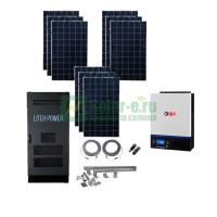 Солнечная электростанция SL на 5 кВт (до 52,6 кВт / сутки)